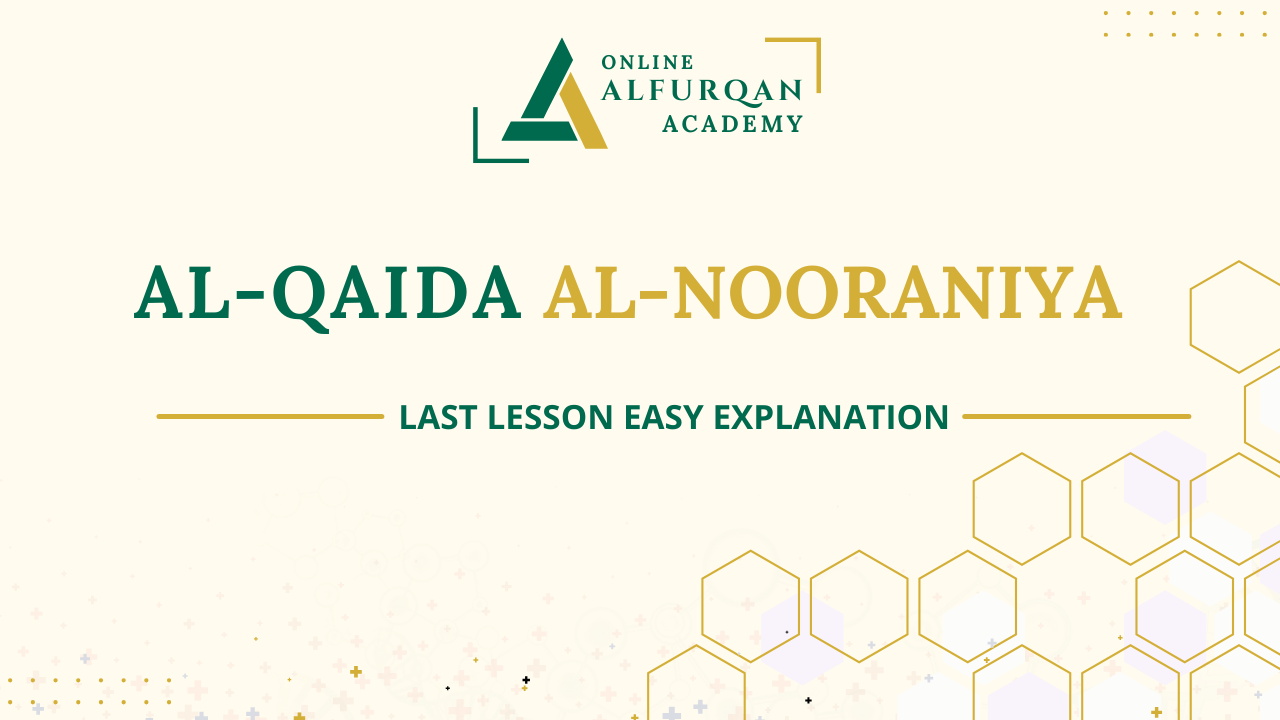 qaida nooraniay last lesson