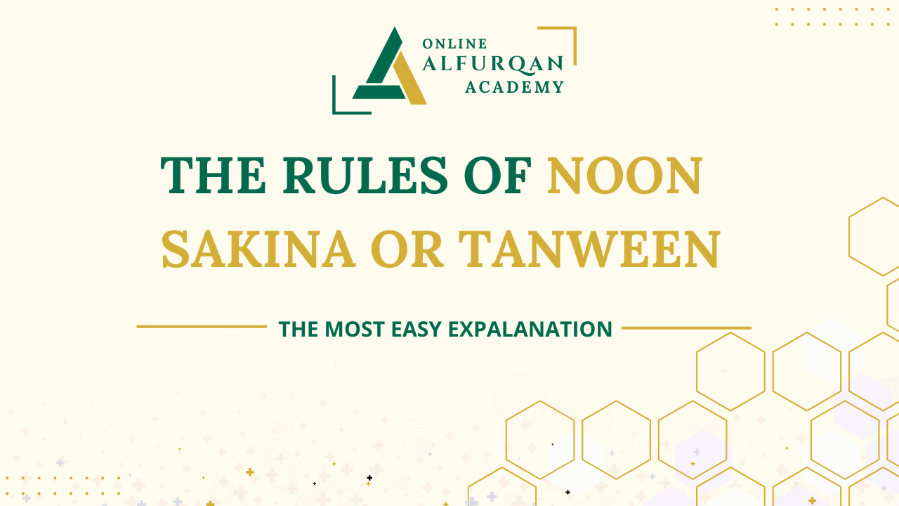 the rules of noon sakina or tanweed tajweed rules learn quran